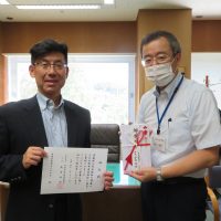 きらやか銀行中央営業部きらやか会様よりご寄附をいただきました。