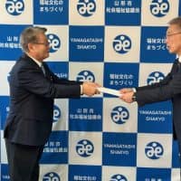 想いをつなぐ計画として　第6次地域福祉活動計画の答申